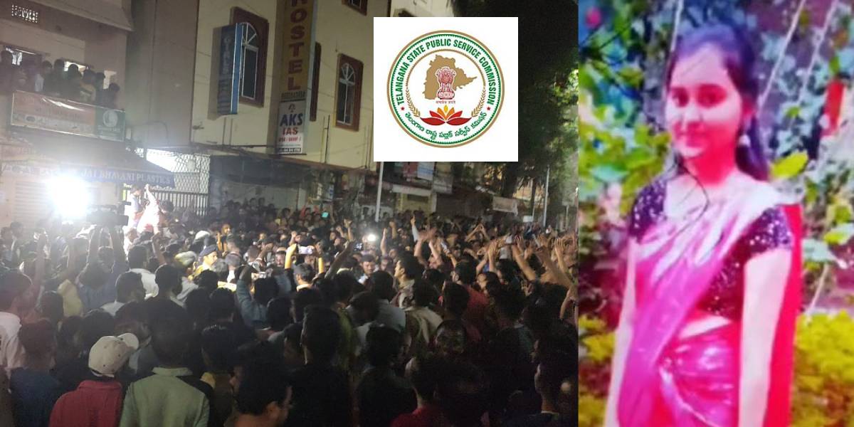 Hyderabad police claims betrayal by boyfriend caused of TSPSC aspirant's suicide; brother cites financial burden and Group-2 exam as reason