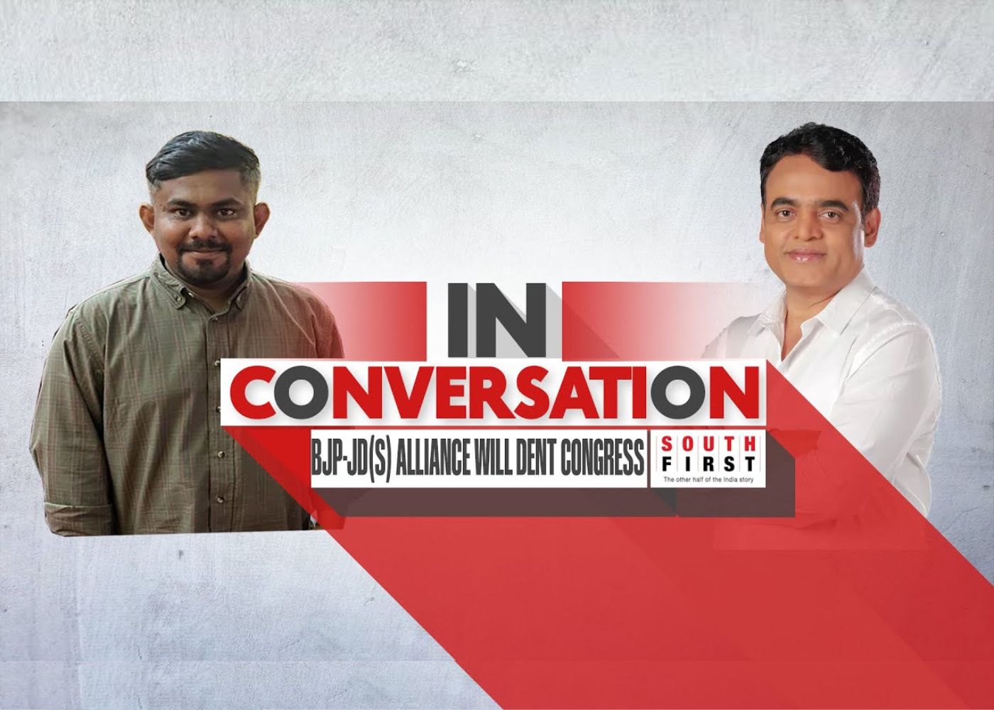 Interview Ashwath Narayan