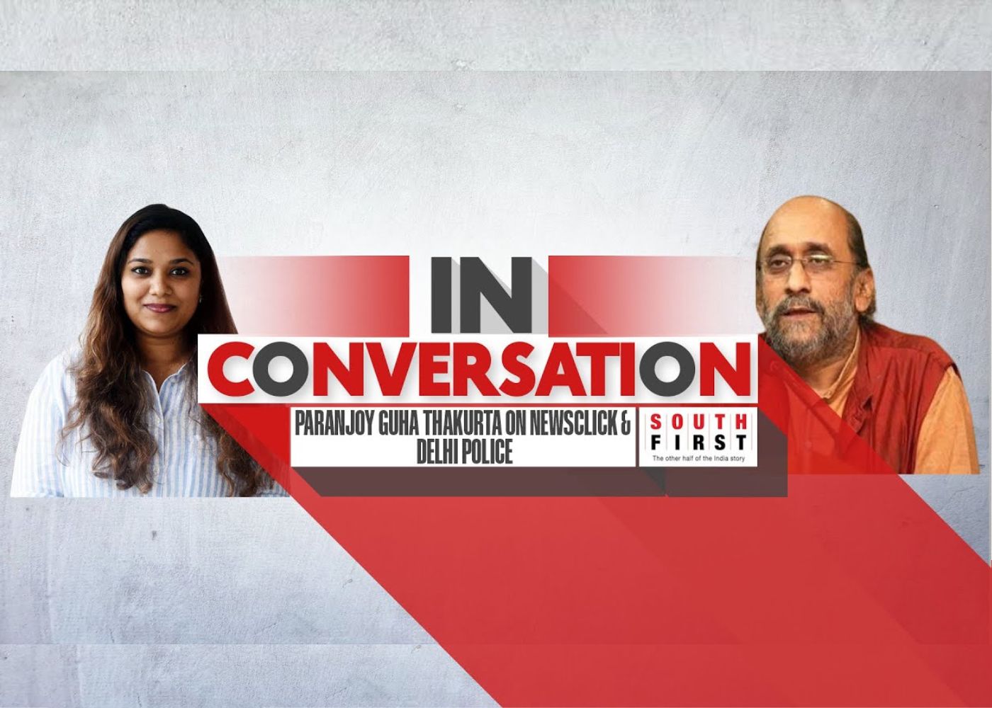 Interview Paranjoy Guha Thakurta