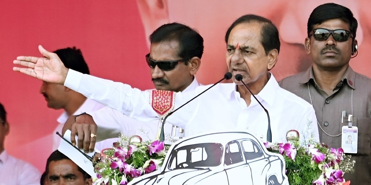 KCR at a rally Telangana assembly elections