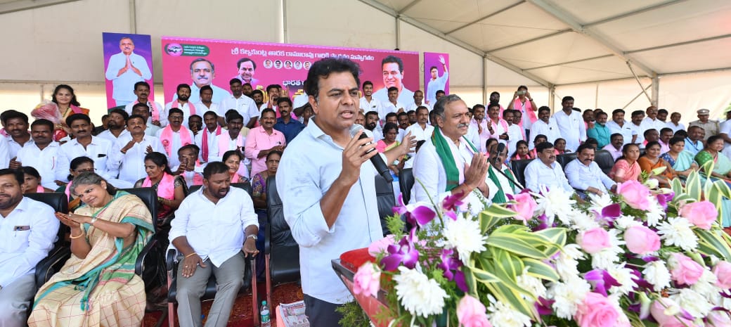 KTR addressing an election rally on Monday, 9 October, after the ECI announced Telangana Assembly election dates. KTR addressing an election rally on Monday, 9 October, after the ECI announced Telangana Assembly election dates. (X)