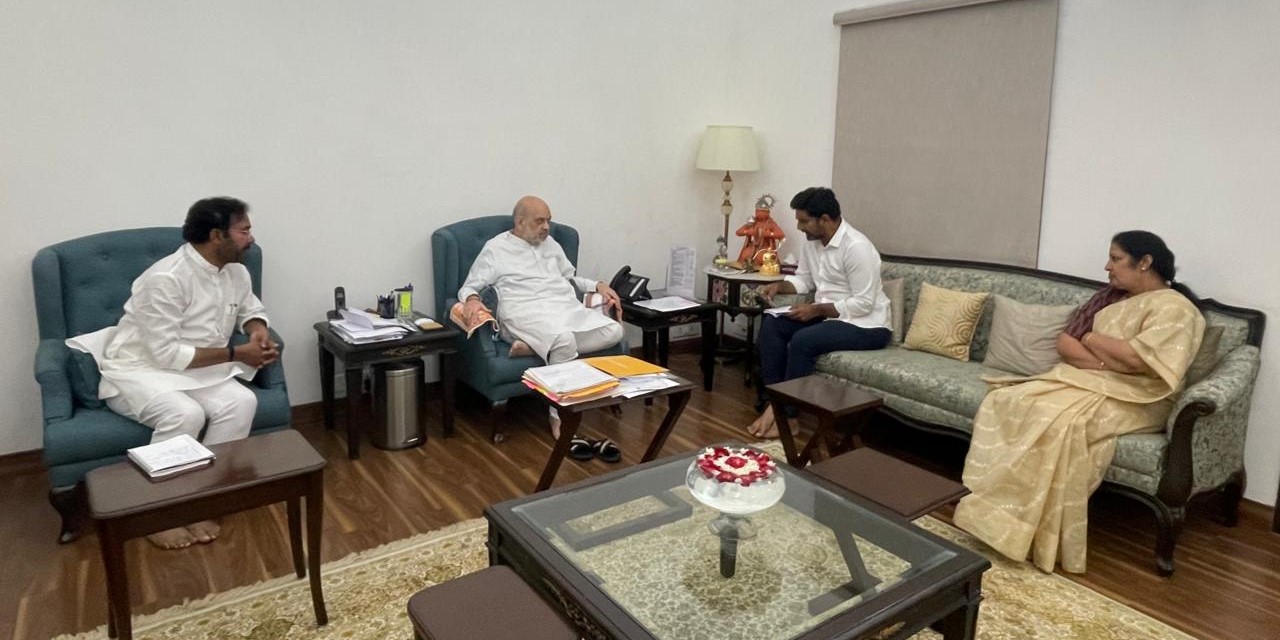 Nara Lokesh meeting with Amit Shah in the presence of Telangana BJP chief Kishan Reddy and AP BJP chief Purandeswari Nara Lokesh meeting Amit Shah