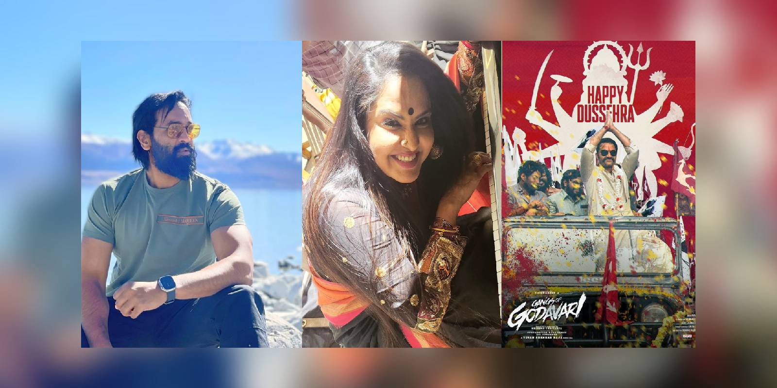 Manchu Vishnu, Pragathi Mahavadi and Vishwak Sen in Gangs of Godavari Pragathi Mahavadi marriage