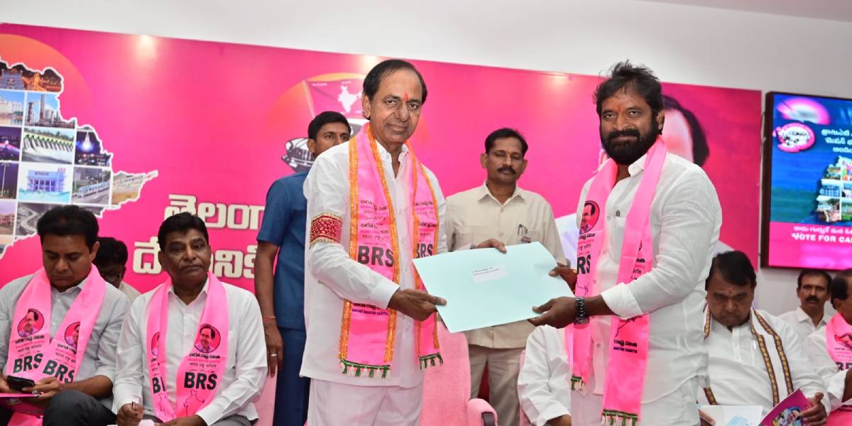 B form BRS candidates B form BRS candidates Telangana assembly elections