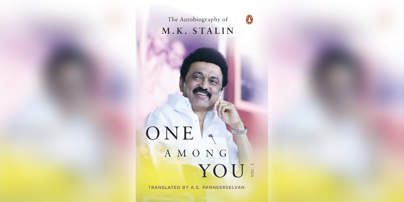 MK Stalin autobiography