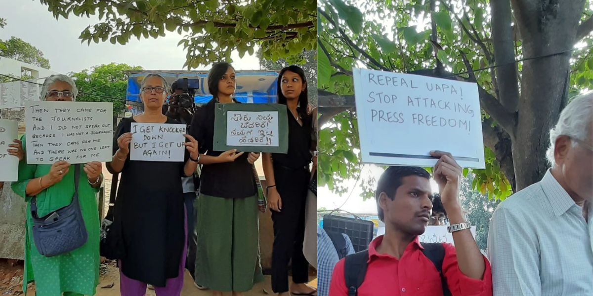 Protests were held across the country against the arrest. (Instagram) NewsClick