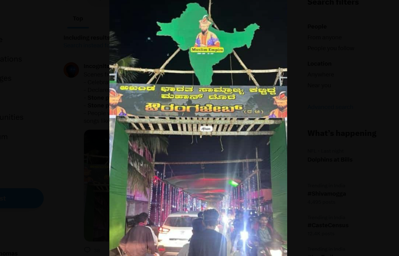 Shivamogga stone pelting during Eid-Milad procession