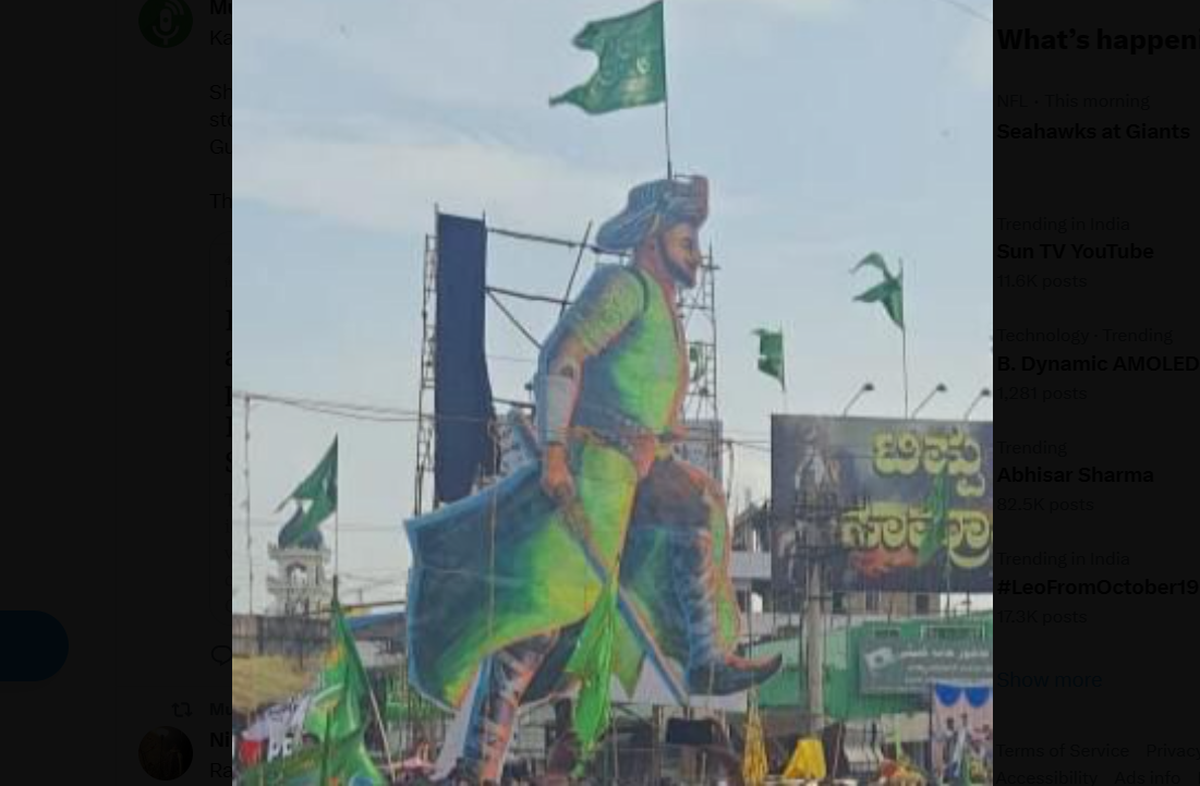 Eid Milad procession in Shivamogga