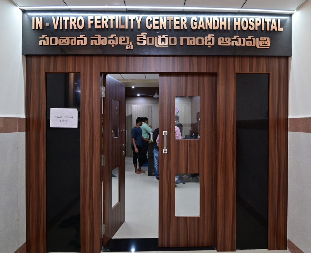 Telangana government sets up IVF unit at state-run Gandhi Hospital to provide free treatment