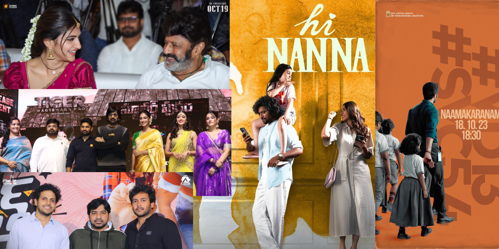 balakrishna nani ravi teja