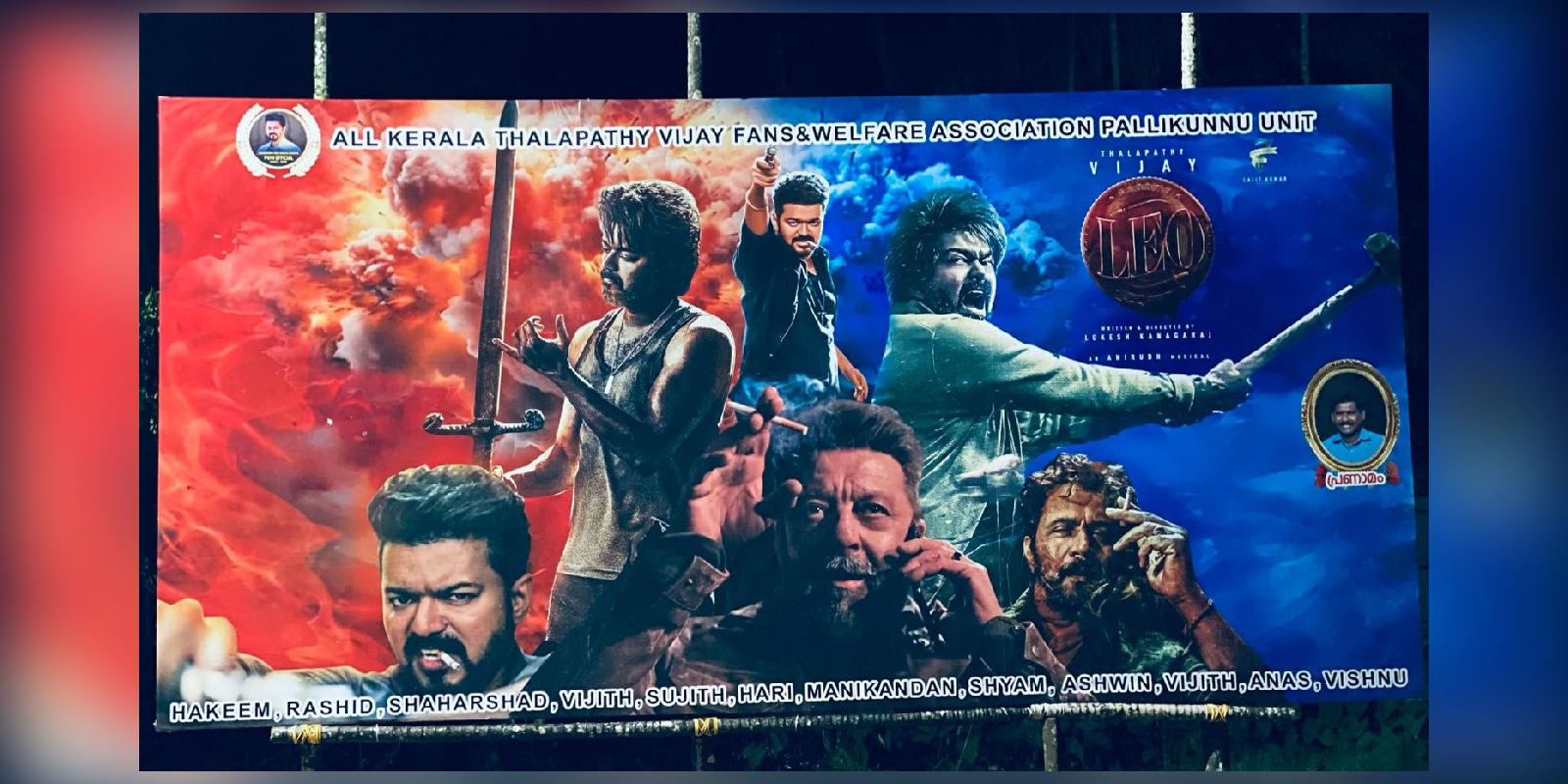 A flexi in Kerala ahead of Leo release A flexi in Kerala ahead of Leo release