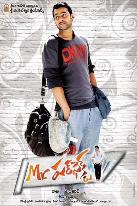 mr perfect prabhas telugu cinema