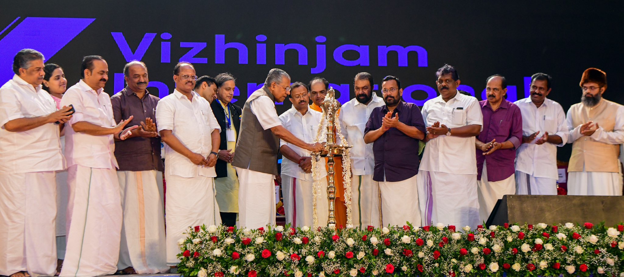 pinuvizhinjam Vizhinjam