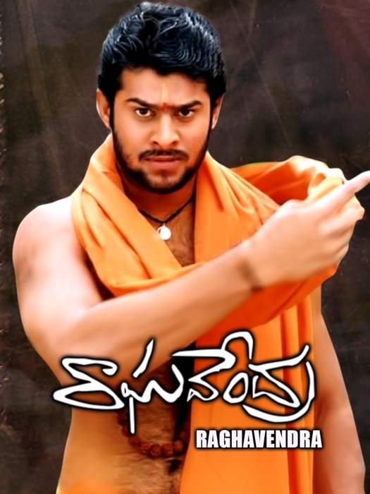 raghavendra poster