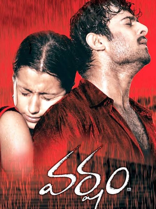 varsham poster