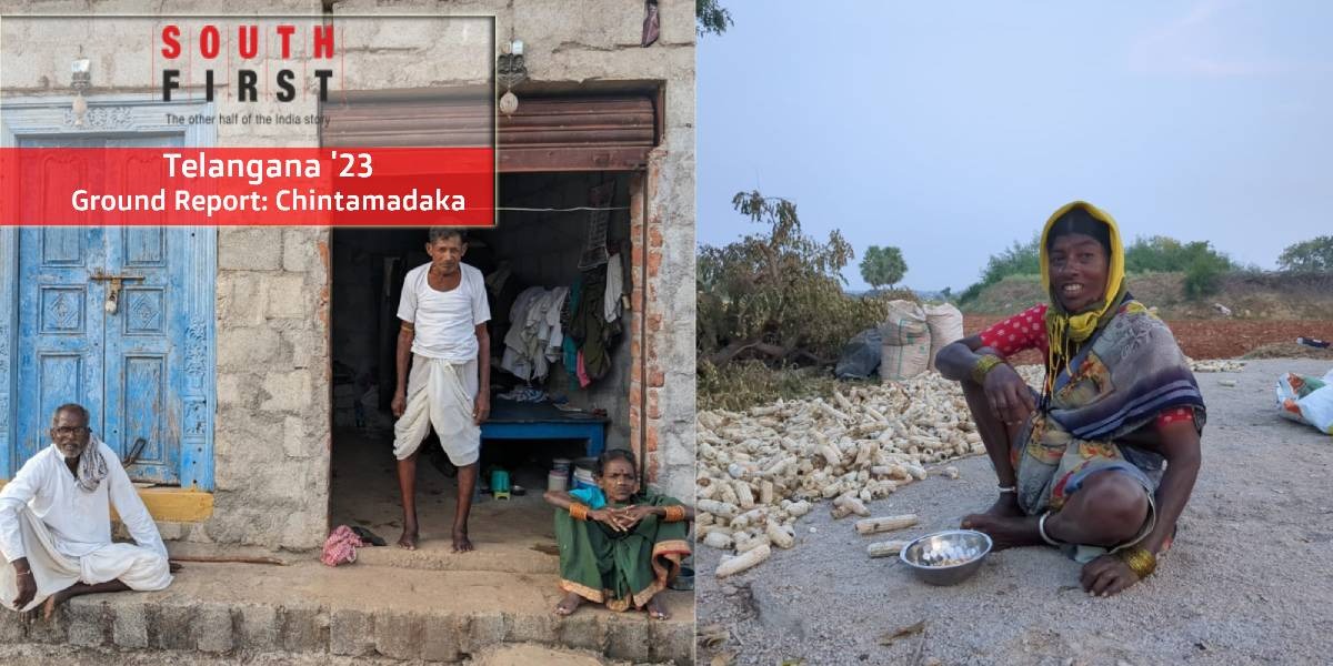 320a26fd-cbd4-456a-8ed9-054882152cd1 Chintamadaka: It’s neighbour’s envy, owner’s pride in the village CM KCR grew up in