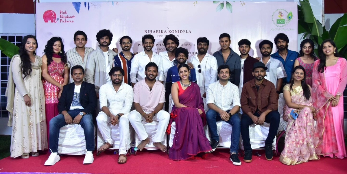 team committee kurrallu Niharika Konidela with team Committee Kurrallu