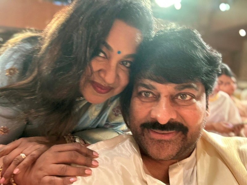 radhika chiranjeevi karthika nair wedding