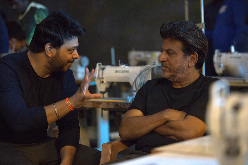 MG Srinivas Dr Shiva Rajkumar