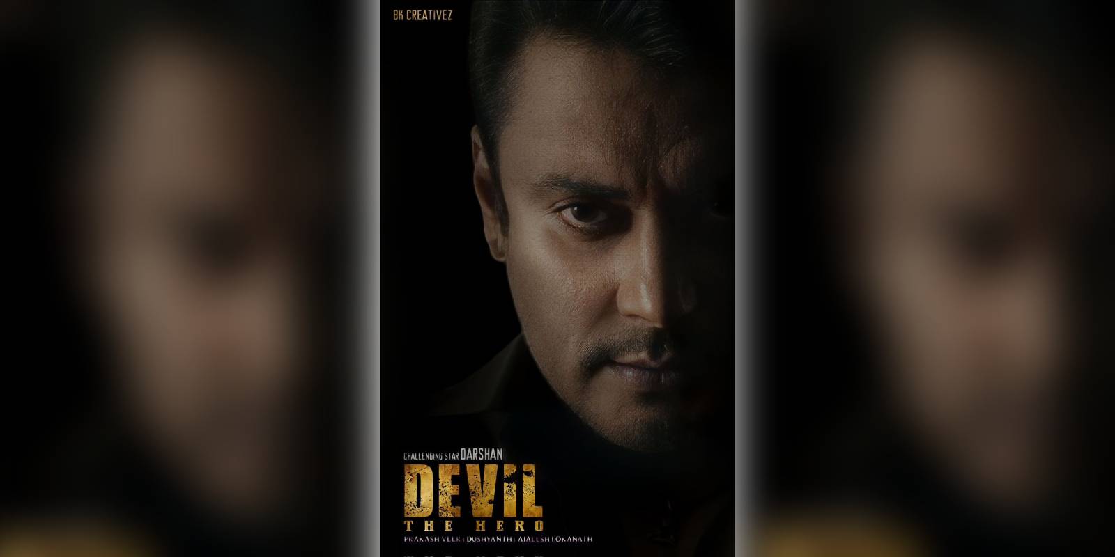 The first look poster of the film Devil