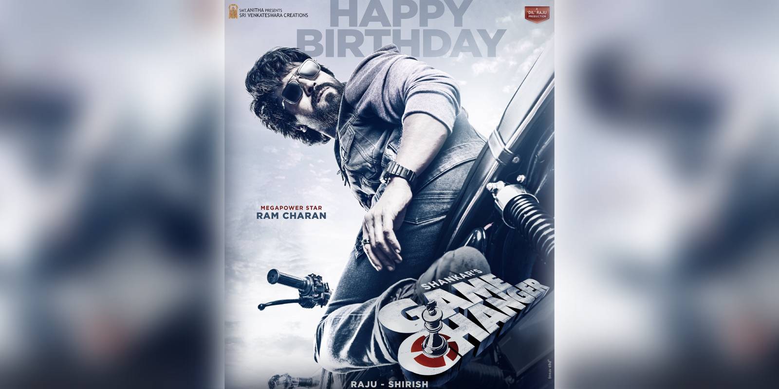 A poster of the film Game Changer A poster of the film Game Changer