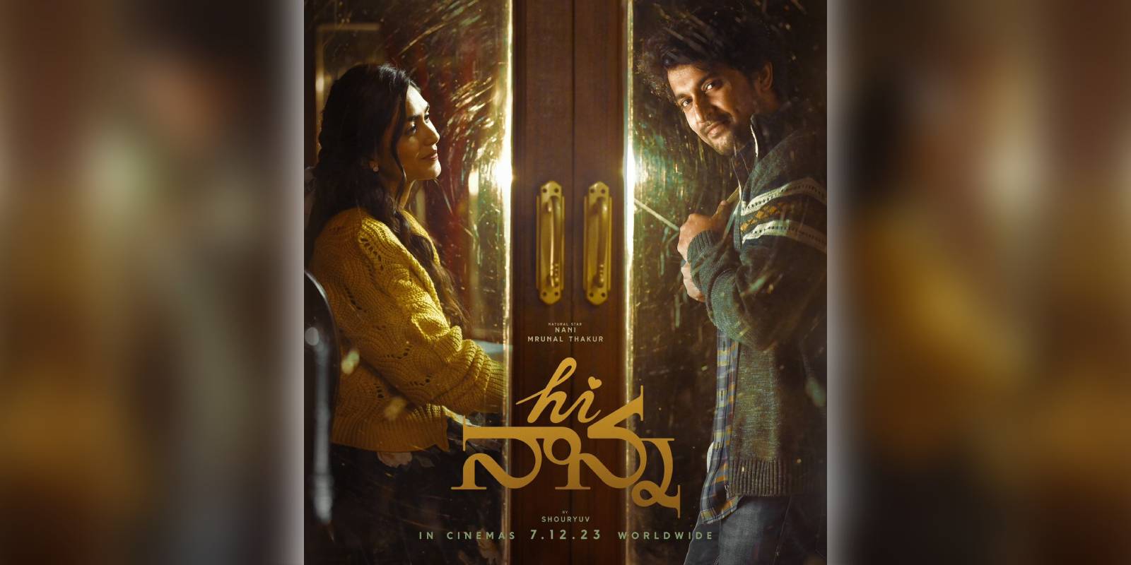 A poster of the film Hi Nanna A poster of the film Hi Nanna