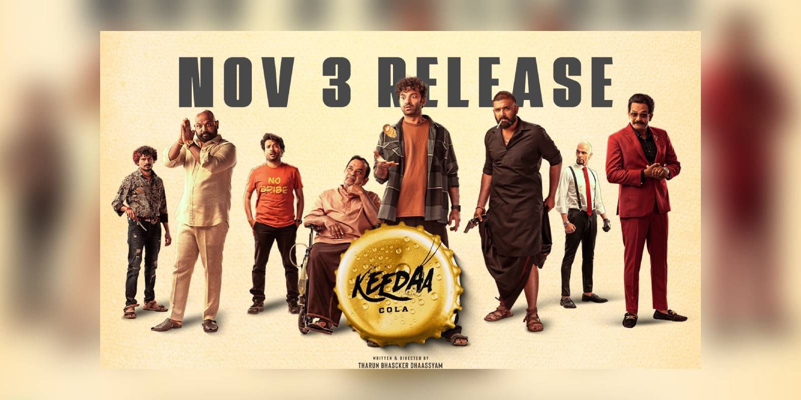 A poster of the film Keedaa Cola A poster of the film Keedaa Cola