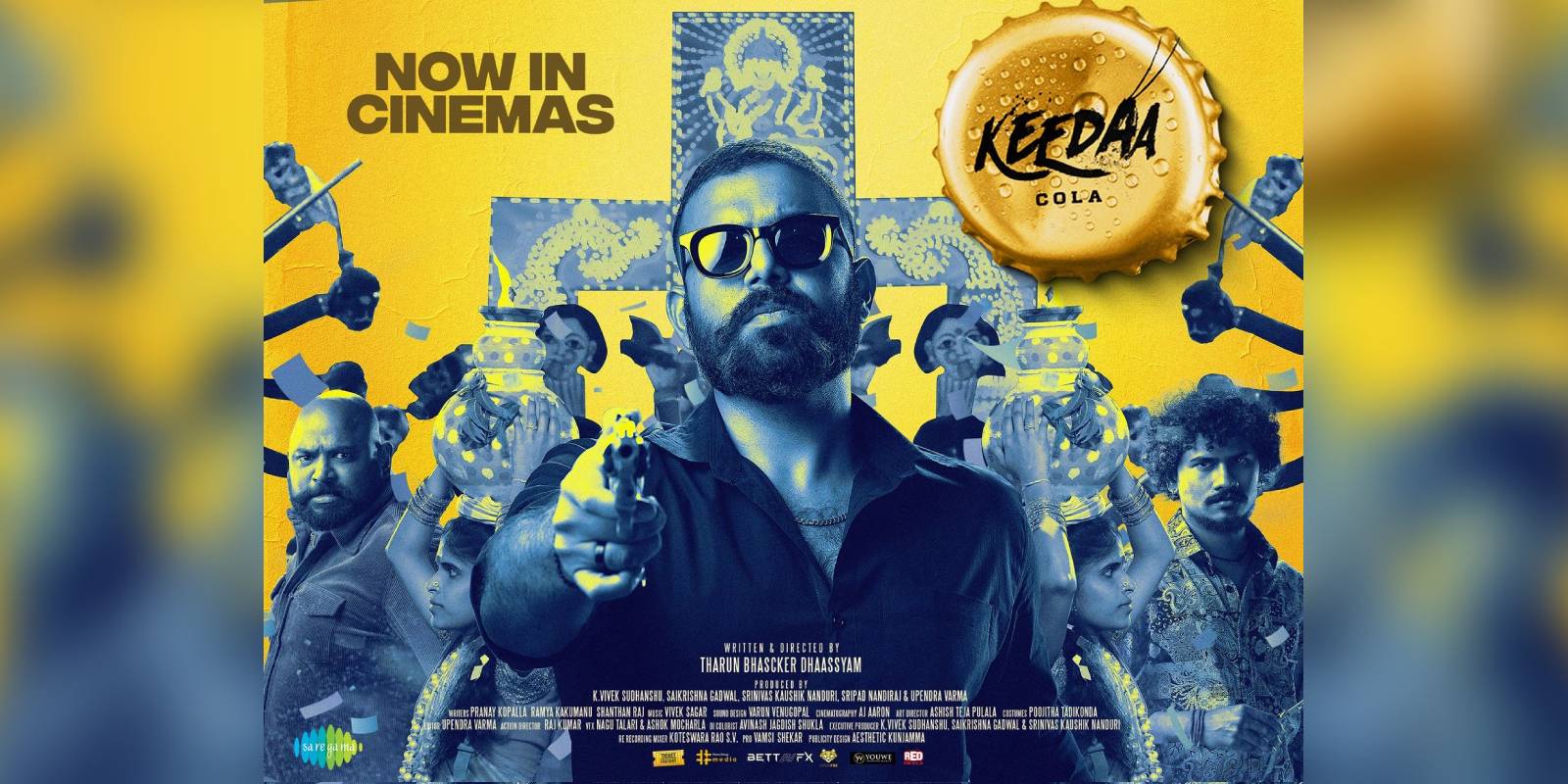 A poster of the film Keedaa Cola
