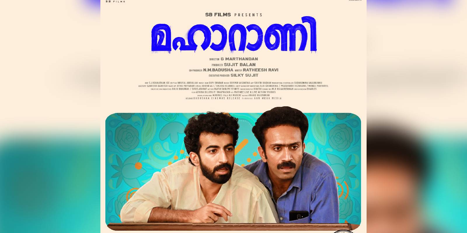 Maharani trailer launched