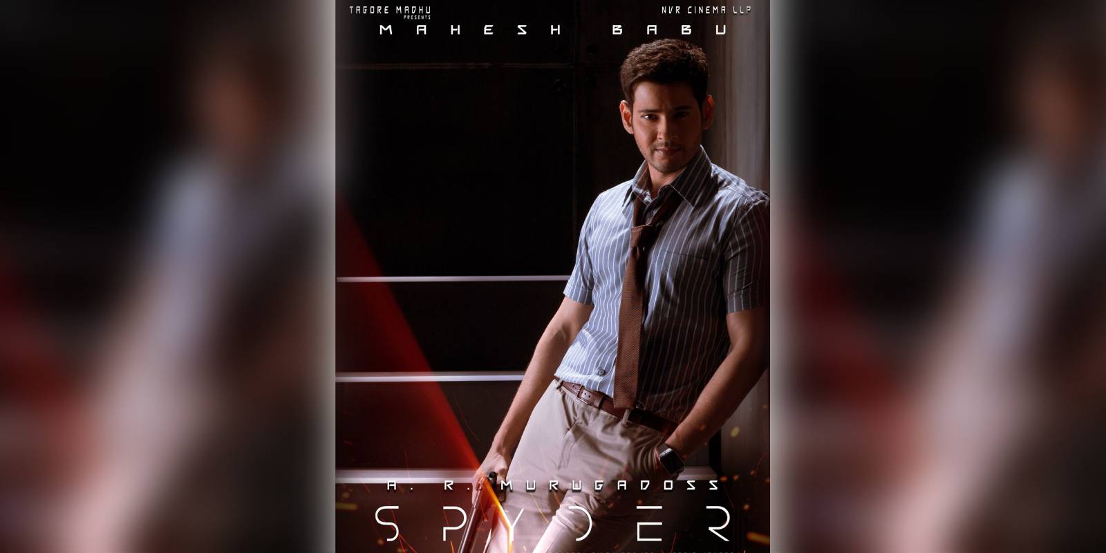 A poster of the film Spyder