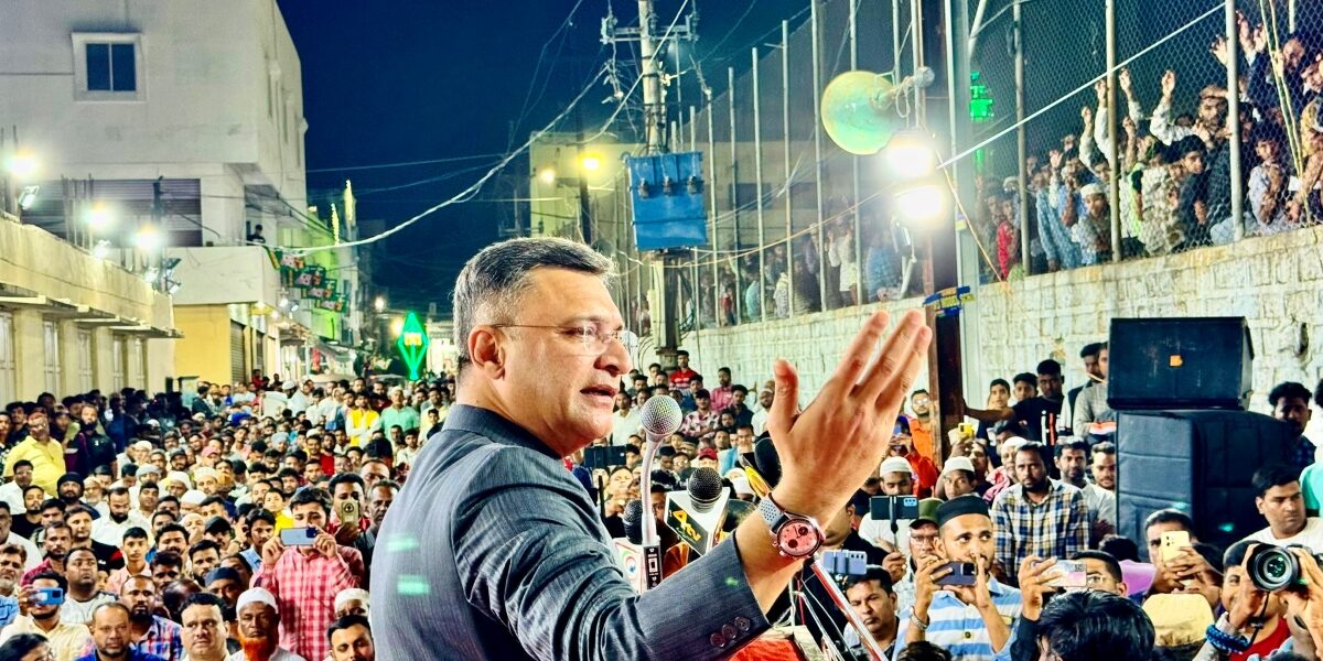 Akbaruddin Owaisi Telangana Assembly election