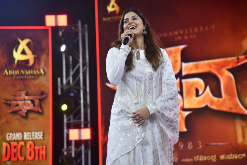 Asha Bhat at Kaiva trailer launch