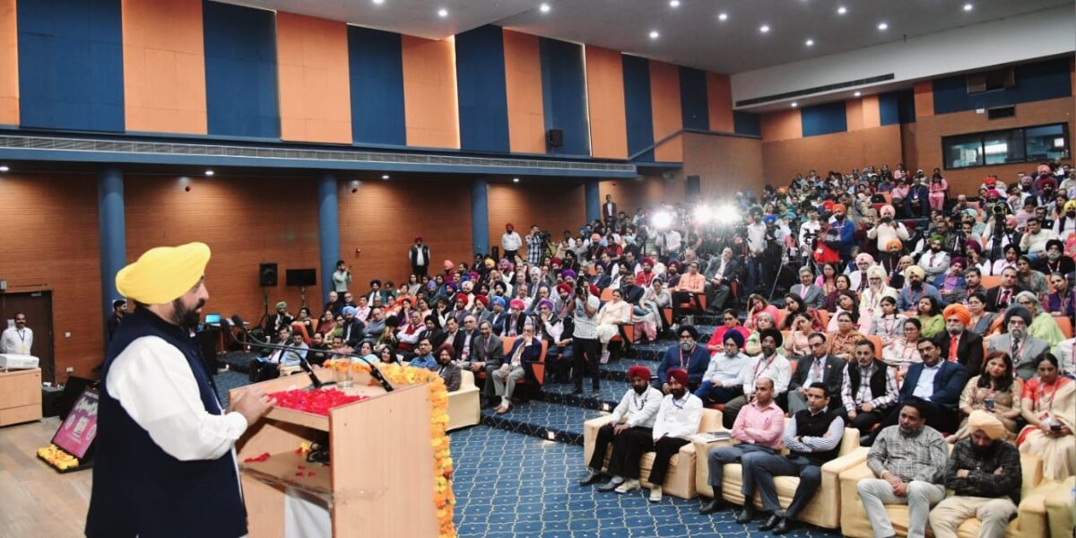 CM Mann at the centennial celebration program of government medical college, Amritsar