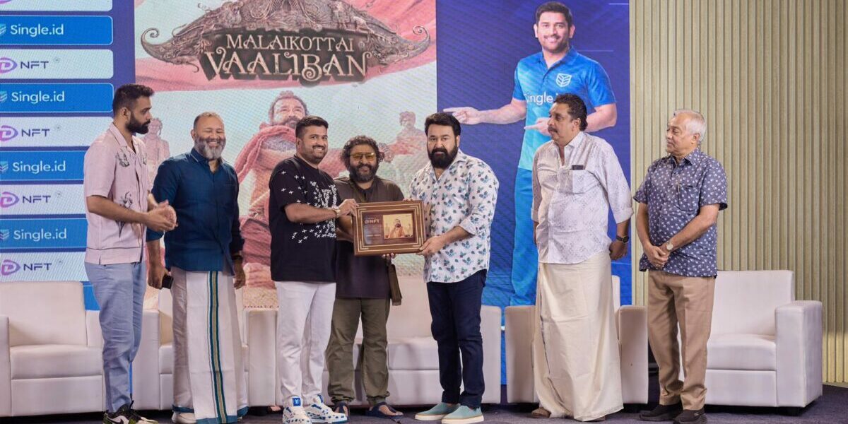 DNFT launch of Malaikottai Vaaliban DNFT launch of Malaikottai Vaaliban
