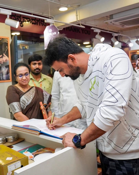 Daali Dhananjaya at LIDKAR
