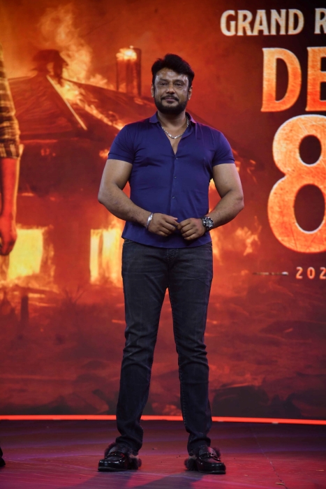 Darshan
