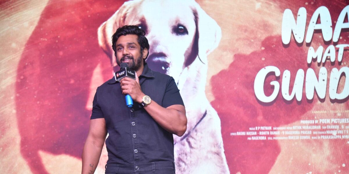 Dhruva Sarja at title teaser launch of the film Naanu Matthu Gunda 2