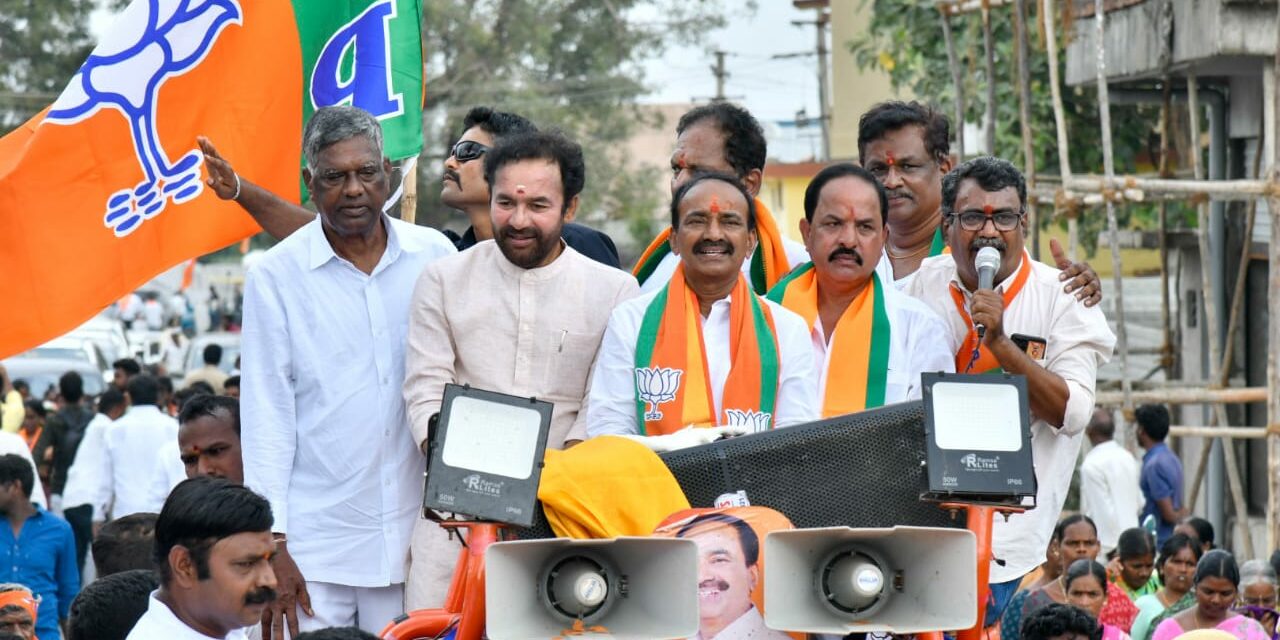 F-UqcxgaoAAya-C Kishan Reddy at Eatala Rajender's nomination rally. (X)