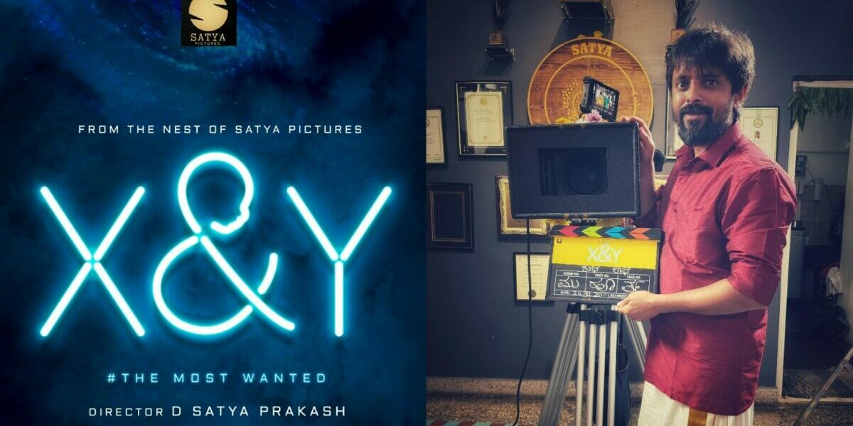 Director Satya Prakash's next venture is titled 'X & Y'. (Supplied)