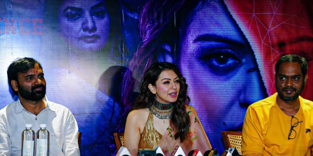 Hansika Motwani My name is shruti Hansika Motwani My name is shruti