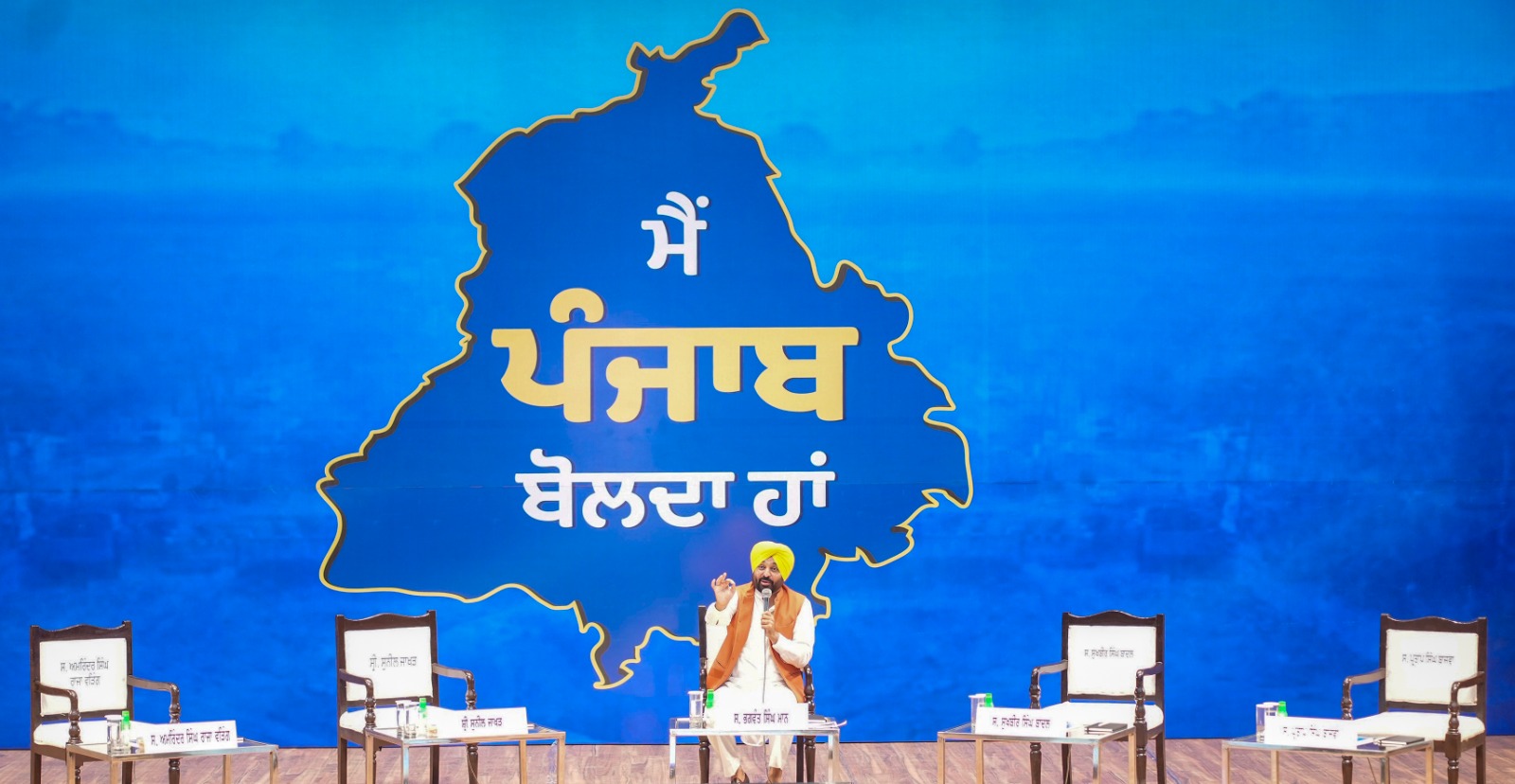 Mann chastised the opposition leaders for skipping the debate. (Supplied)