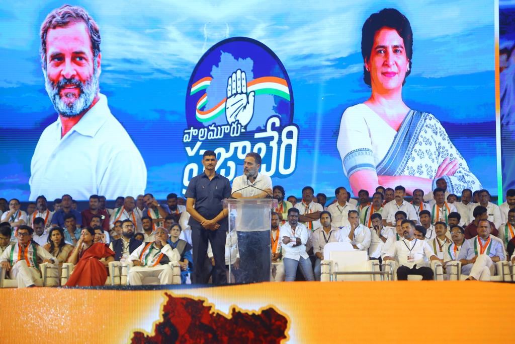 Congress leader Rahul Gandhi addressing an election rally in Telangana. (File photo) Congress leader Rahul Gandhi addressing an election rally in Telangana. (File photo)