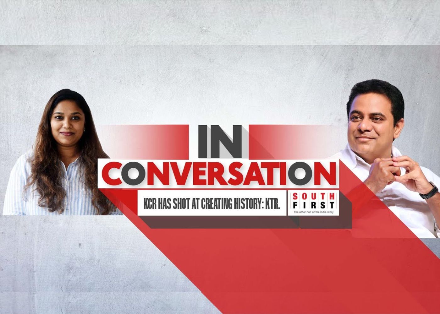 Interview KTR