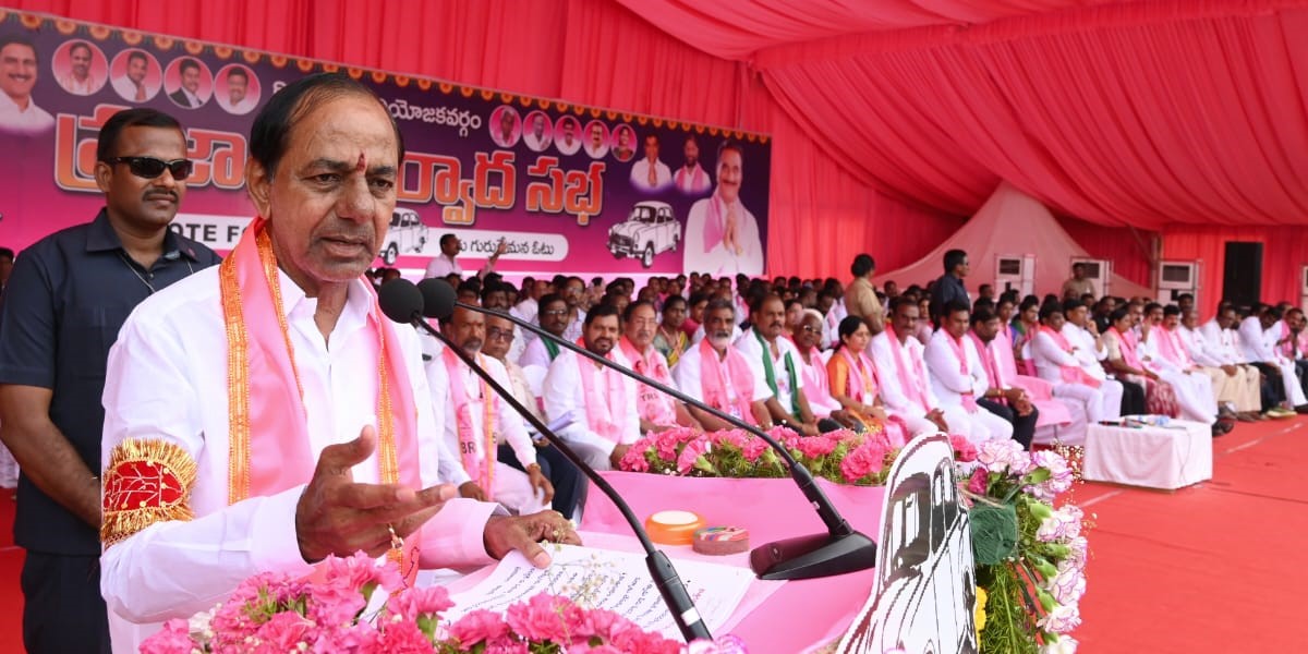 KCR rally in Khammam KCR