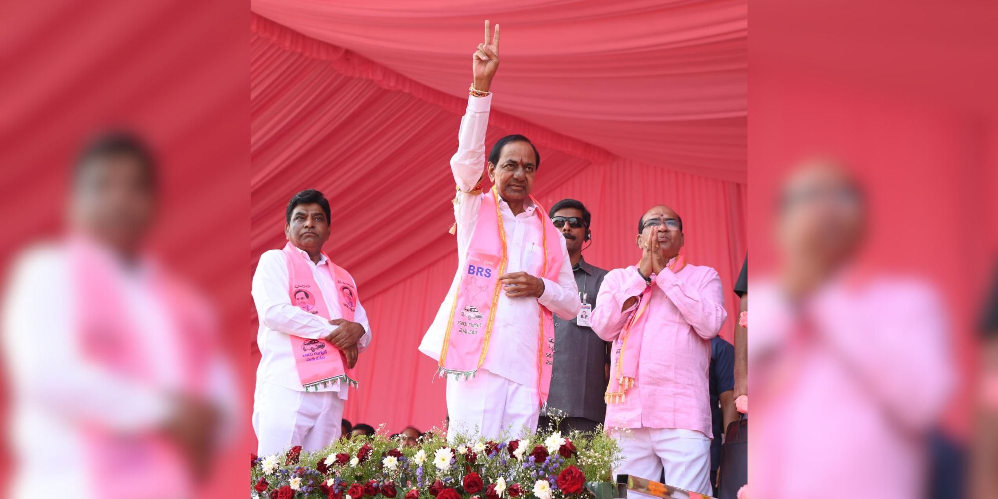 KCR KCR at an election rally