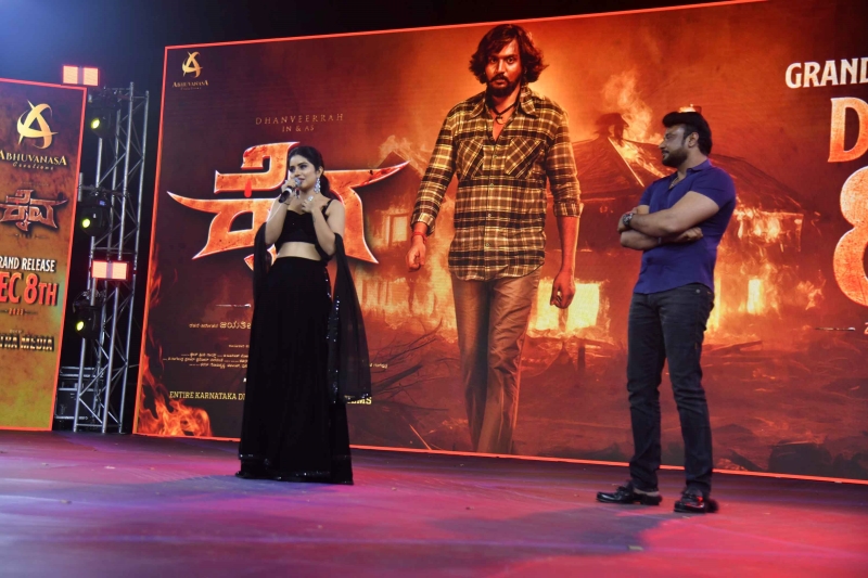 Megha Shetty at the trailer launch