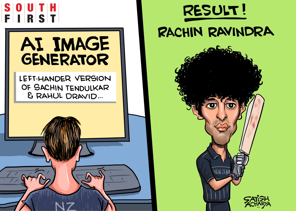Mirror image