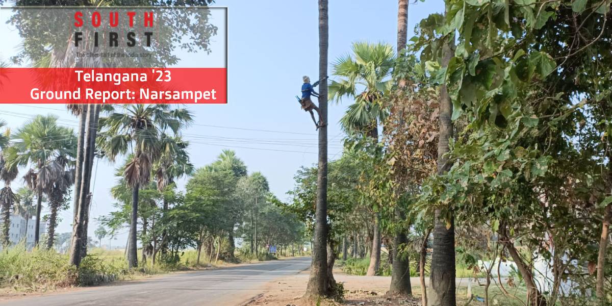 Narsampet assembly constituency Ground Report: Local schemes, guarantees make hopes fly high in Narsampet