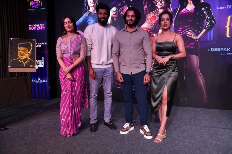 Nikhil Kumaraswamy at the Sugar Factory trailer launch