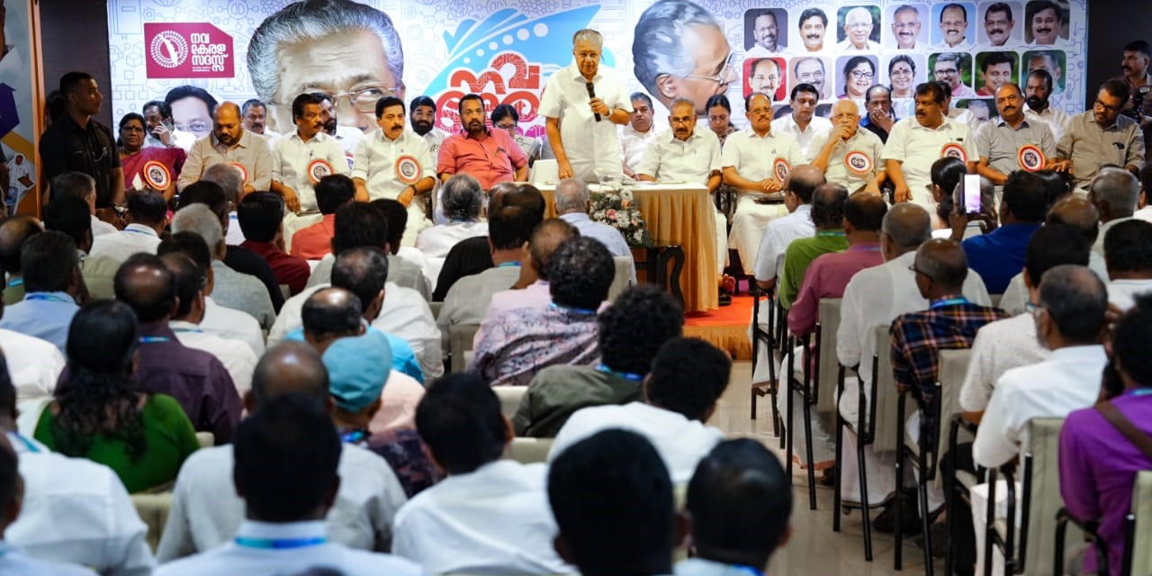 Pinarayi Vijayan speaking during a programme related to Nava Kerala Sadas. (Facebook) Pinarayi Vijayan on DYFI attack